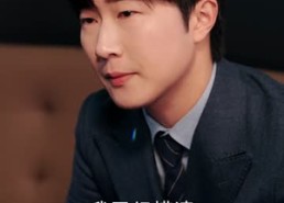 短剧《招惹黑月光后，我被一味偏纵（80集）》短剧免费畅享全集剧