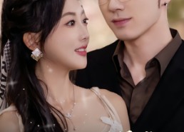 短剧《闺蜜的大哥很凶，但他喊我宝宝（80集）》短剧高清全集免费播放