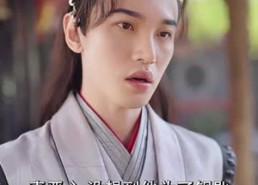 短剧《当丑女还要被迫上门（77集）》免费短剧完整版畅看