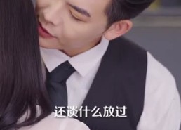 短剧《她死遁后竟成了前夫的白月光（60集）》短剧高清全集免费看