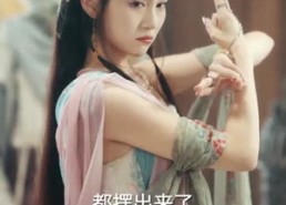 短剧《我剧透天道通天彻底黑化了（71集）》短剧全集免费在线追剧