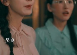 短剧《套现人生（70集）》短剧全集高清在线观赏