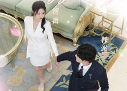 短剧《晨光照熹微（80集）》短剧完整版免费畅享