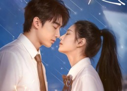 短剧《再重来，请你不要再爱我（60集）》短剧免费全集畅享观看