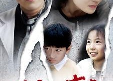 短剧《思念的声音（64集）》超火短剧免费全集直看