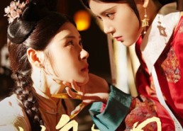 短剧《替身为凰（92集）》免费短剧全集线上赏