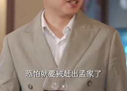 短剧《民国小萌宝带着弹幕寻亲（80集）》短剧高清全集免费享