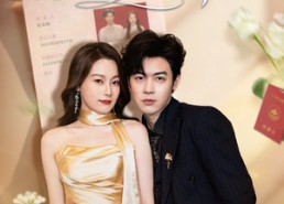 短剧《被分手当天我闪婚了真千金（78集）》热门短剧完整版观看