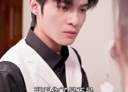 短剧《彩礼谈崩后，我转身和千亿首富领证（94集）》超火短剧免费全集观赏