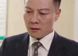 短剧《乘风破浪的大小姐（45集）》短剧完整版在线免费看