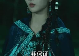 短剧《圣女她一言即灵（31集）》热门短剧免费全集速享