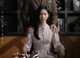 短剧《苏醒后她手撕渣男（63集）》短剧完整版免费在线播