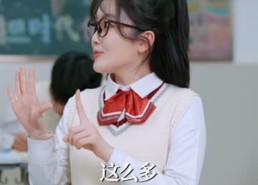 短剧《离校后，全校盼我归来（80集）》全网热播短剧免费看