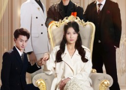 短剧《他不配（52集）》短剧高清全集免费观瞧