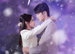 短剧《花开染墨痕（60集）》超清短剧全集免费看