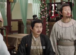 短剧《问厨哪来清如许（20集）》短剧免费看完整版无删减