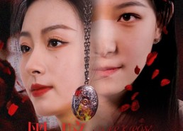 短剧《黑暗玫瑰（84集）》高清短剧在线畅享观看