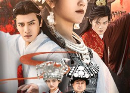 短剧《交换蛊灵后小师妹她后悔了（32集）》免费短剧全集畅享观看