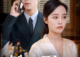 短剧《糙汉野骨（59集）》短剧全集免费在线赏