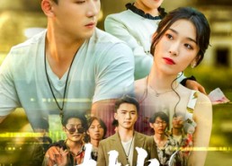 短剧《村光（80集）》高清短剧全集免费赏