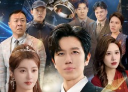 短剧《离婚，前妻的靠山全来投靠我了（80集）》短剧全集免费在线赏