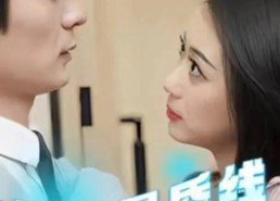 短剧《云淡风轻（100集）》短剧全集高清流畅播放