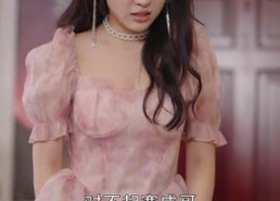 短剧《恨我干嘛要碰我（93集）》短剧全集高清免费播放