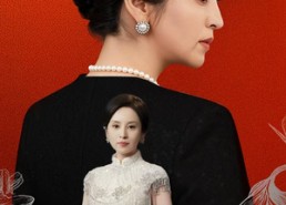 短剧《中年被找回又如何，我本是豪门（52集）》短剧全集免费高清观看