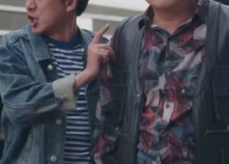 短剧《旁门左道之江湖偏门（96集）》精彩短剧全集在线赏