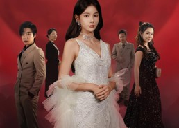 短剧《囚羽破茧（52集）》短剧完整版免费播放