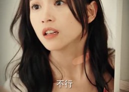 短剧《信的真相（60集）》热门短剧全集免费点播