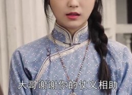 短剧《千王之战（100集）》短剧全集免费高清畅享