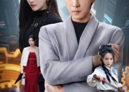 短剧《我有十万小弟开局闯入电子厂（70集）》热门短剧在线免费播