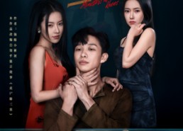 短剧《皮尸除三害（57集）》短剧在线观看免费全集