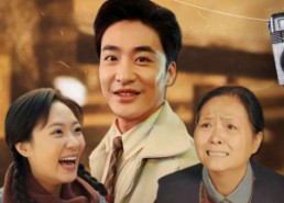 短剧《重燃90奢贝雅助天后一曲封神（71集）》短剧完整免费在线看