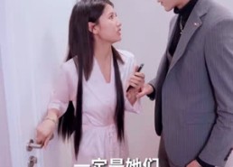 短剧《替嫁后被太子爷宠上天（80集）》超火短剧全集免费享