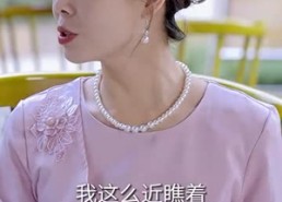 短剧《薄总，太太又去跟人约会了（99集）》精彩短剧免费全集看