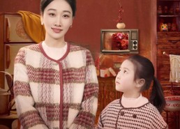 短剧《大年三十（43集）》免费短剧全集畅快看