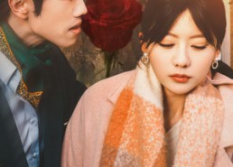 短剧《我送渣夫赎前罪（30集）》短剧高清全集在线赏