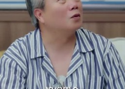 短剧《娇妻难寻，傅总他蓄谋已久（80集）》短剧全集免费在线览