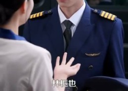 短剧《引他归航（80集）》短剧全集畅享不停歇