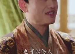 短剧《小小厨娘不好惹（64集）》短剧高清全集免费播