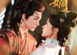 短剧《为嫡（78集）》短剧免费全集在线览