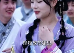 短剧《我真不是修仙大佬（95集）》热门短剧免费在线追