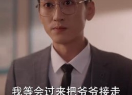 短剧《夫人出院，禁欲慕爷失控了（87集）》超火短剧全集免费享