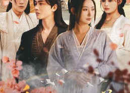 短剧《澜陵缭乱（长篇）》热门短剧全集免费畅享