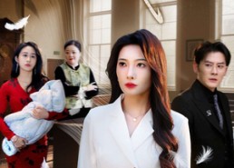 短剧《鸠占鹊巢终成悔（31集）》短剧高清全集免费观赏