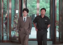 短剧《魔鬼上司变后妈老爹你真行 (76集)》短剧全集高清免费看