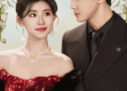 短剧《偏爱（84集）》免费短剧全集高清播放