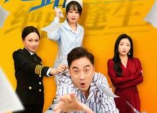 短剧《绝路逢生（83集）》热门短剧免费全集赏